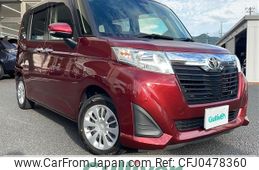 toyota roomy 2019 -TOYOTA--Roomy DBA-M910A--M910A-0066461---TOYOTA--Roomy DBA-M910A--M910A-0066461-