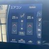 toyota harrier 2022 quick_quick_6BA-MXUA80_MXUA80-0068045 image 13