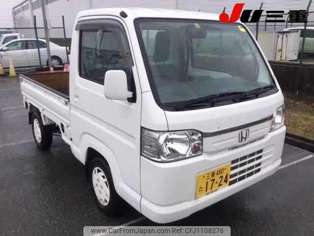 honda acty-truck 2013 -HONDA 【三重 480ﾀ1724】--Acty Truck HA9--1215802---HONDA 【三重 480ﾀ1724】--Acty Truck HA9--1215802- image 1