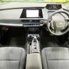 toyota prius 2023 -TOYOTA--Prius 6AA-MXWH60--MXWH60-4012022---TOYOTA--Prius 6AA-MXWH60--MXWH60-4012022- image 3