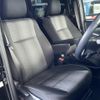toyota voxy 2020 -TOYOTA--Voxy DBA-ZRR80W--ZRR80-0614491---TOYOTA--Voxy DBA-ZRR80W--ZRR80-0614491- image 23