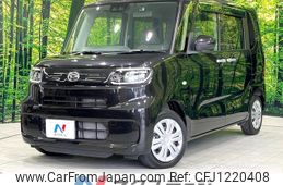daihatsu tanto 2020 -DAIHATSU--Tanto 6BA-LA650S--LA650S-1065300---DAIHATSU--Tanto 6BA-LA650S--LA650S-1065300-
