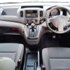 nissan nv200-vanette 2014 CFJ1795764 image 8