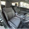 honda vezel 2017 -HONDA 【大分 300ﾗ2583】--VEZEL DBA-RU1--RU1-1226814---HONDA 【大分 300ﾗ2583】--VEZEL DBA-RU1--RU1-1226814- image 4