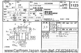 hino dutro 2016 -HINO--Hino Dutoro XZC605-0013913---HINO--Hino Dutoro XZC605-0013913-