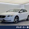 volvo v40 2017 CFJ1593310 image 1
