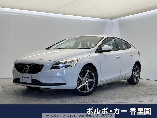 volvo v40 2017 CFJ1593310 image 1