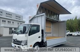 hino dutro 2022 -HINO--Hino Dutoro 2RG-XZU712M--XZU712-0013870---HINO--Hino Dutoro 2RG-XZU712M--XZU712-0013870-