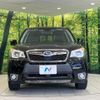 subaru forester 2012 quick_quick_SJG_SJG-002658 image 15