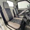 mitsubishi minicab-truck 1997 Mitsuicoltd_MBMT0442266R0705 image 9