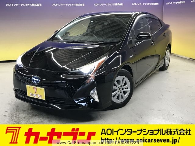 toyota prius 2016 -TOYOTA--Prius DAA-ZVW50--ZVW50-6040316---TOYOTA--Prius DAA-ZVW50--ZVW50-6040316- image 1