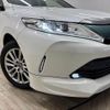 toyota harrier 2018 quick_quick_DBA-ZSU60W_ZSU60-0137844 image 20