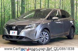 nissan note 2022 -NISSAN--Note 6AA-E13--E13-066458---NISSAN--Note 6AA-E13--E13-066458-