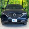mazda cx-8 2020 CFJ1577238 image 15