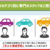toyota hilux 2023 GOO_NET_EXCHANGE_0902827A30250427W003 image 53