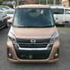 nissan dayz-roox 2018 -NISSAN--DAYZ Roox B21A--0534897---NISSAN--DAYZ Roox B21A--0534897- image 24