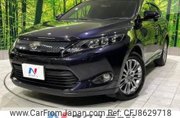 toyota harrier 2015 -TOYOTA--Harrier DBA-ZSU60W--ZSU60-0035304---TOYOTA--Harrier DBA-ZSU60W--ZSU60-0035304-