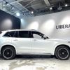 volvo xc90 2018 CFJ1662236 image 9