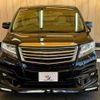 toyota alphard 2015 -TOYOTA--Alphard DBA-AGH30W--AGH30-0042299---TOYOTA--Alphard DBA-AGH30W--AGH30-0042299- image 13