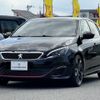 peugeot 308 2017 -PEUGEOT--Peugeot 308 ABA-T95G05--VF3L35GNHGS256707---PEUGEOT--Peugeot 308 ABA-T95G05--VF3L35GNHGS256707- image 10