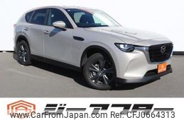 mazda mazda-others 2023 -MAZDA--CX-60 3DA-KH3P--KH3P-111241---MAZDA--CX-60 3DA-KH3P--KH3P-111241-