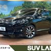 toyota harrier 2016 -TOYOTA--Harrier DBA-ZSU60W--ZSU60-0086513---TOYOTA--Harrier DBA-ZSU60W--ZSU60-0086513- image 1