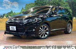 toyota harrier 2016 -TOYOTA--Harrier DBA-ZSU60W--ZSU60-0086513---TOYOTA--Harrier DBA-ZSU60W--ZSU60-0086513-