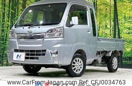 daihatsu hijet-truck 2019 -DAIHATSU--Hijet Truck EBD-S500P--S500P-0102577---DAIHATSU--Hijet Truck EBD-S500P--S500P-0102577-