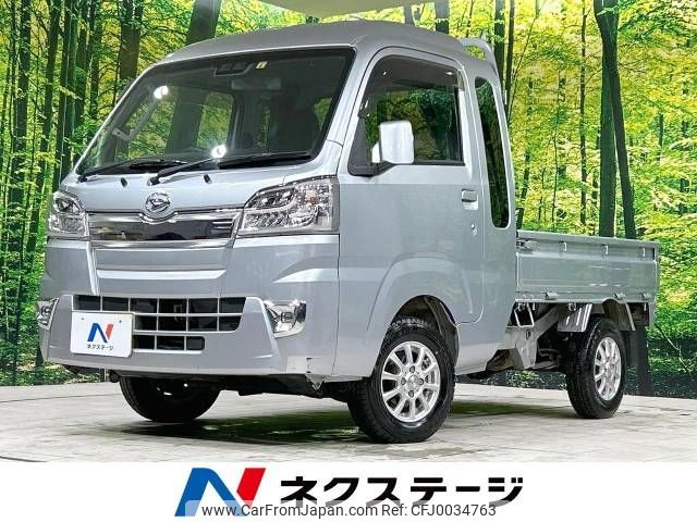 daihatsu hijet-truck 2019 -DAIHATSU--Hijet Truck EBD-S500P--S500P-0102577---DAIHATSU--Hijet Truck EBD-S500P--S500P-0102577- image 1