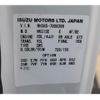 isuzu elf-truck 2014 CFJ1529815 image 72