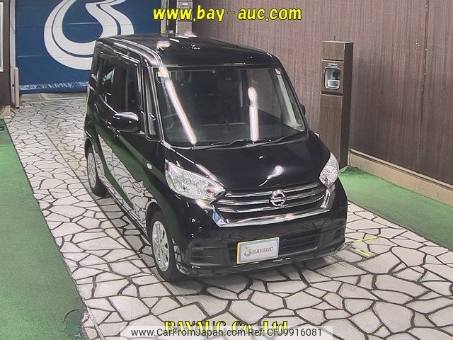 nissan dayz-roox 2018 -NISSAN--DAYZ Roox B21A-0520495---NISSAN--DAYZ Roox B21A-0520495- image 1