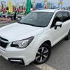 subaru forester 2017 -SUBARU--Forester SJ5--099412---SUBARU--Forester SJ5--099412- image 27