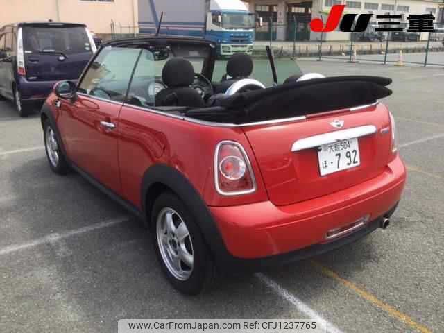 mini mini-others 2011 -BMW 【大阪 504ﾎ792】--BMW Mini ZN16--0TZ15909---BMW 【大阪 504ﾎ792】--BMW Mini ZN16--0TZ15909- image 2