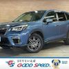 subaru forester 2020 quick_quick_5BA-SK9_SK9-035513 image 1