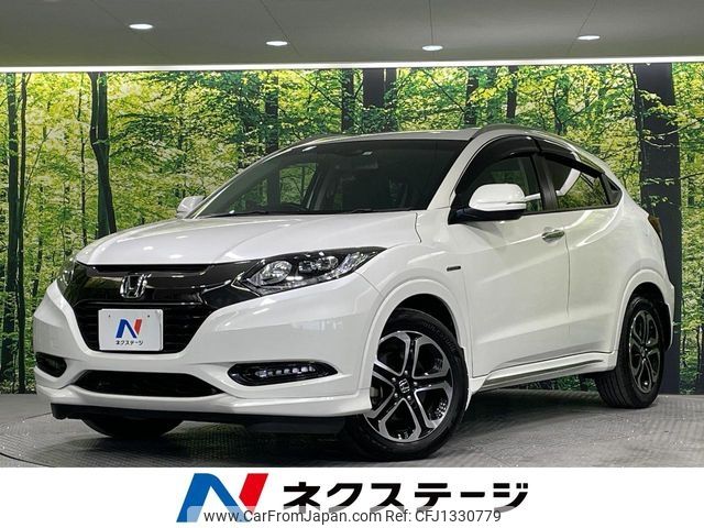 honda vezel 2017 -HONDA--VEZEL DAA-RU3--RU3-1236485---HONDA--VEZEL DAA-RU3--RU3-1236485- image 1