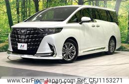 toyota alphard 2024 quick_quick_AAHH40W_AAHH40-4011675
