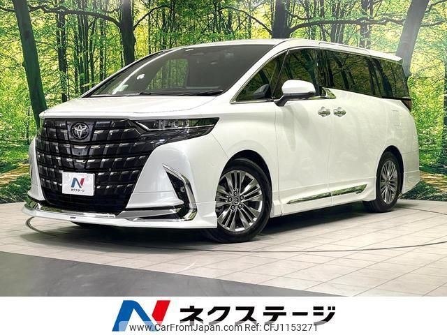 toyota alphard 2024 quick_quick_AAHH40W_AAHH40-4011675 image 1