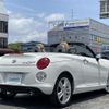 daihatsu copen 2016 -DAIHATSU--Copen DBA-LA400K--LA400K-0014677---DAIHATSU--Copen DBA-LA400K--LA400K-0014677- image 15