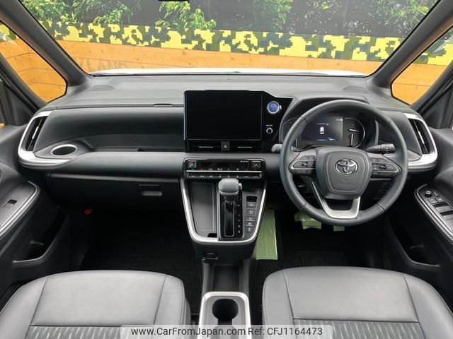 toyota noah 2023 quick_quick_ZWR90W_ZWR90-0071184 image 2