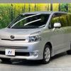 toyota voxy 2008 -TOYOTA--Voxy DBA-ZRR70W--ZRR70-0110239---TOYOTA--Voxy DBA-ZRR70W--ZRR70-0110239- image 18