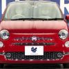 fiat 500 2018 -FIAT--Fiat 500 ABA-31209--ZFA3120000J887775---FIAT--Fiat 500 ABA-31209--ZFA3120000J887775- image 18