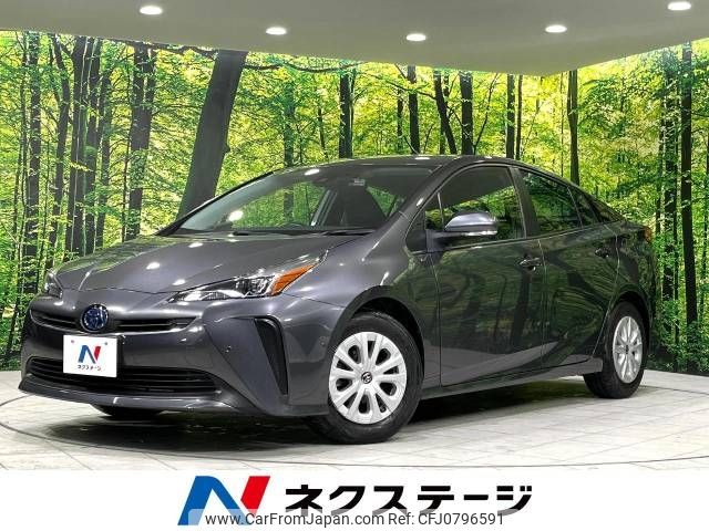 toyota prius 2022 -TOYOTA--Prius 6AA-ZVW55--ZVW55-6026310---TOYOTA--Prius 6AA-ZVW55--ZVW55-6026310- image 1