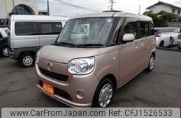 daihatsu move-canbus 2017 CFJ1526533