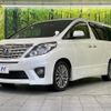 toyota alphard 2012 -TOYOTA--Alphard ANH20W--8255799---TOYOTA--Alphard ANH20W--8255799- image 1