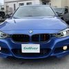 bmw 3-series 2015 -BMW--BMW 3 Series DBA-3B20--WBA3B16000NP81977---BMW--BMW 3 Series DBA-3B20--WBA3B16000NP81977- image 17