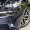 lexus is 2014 -LEXUS--Lexus IS DAA-AVE30--AVE30-5035764---LEXUS--Lexus IS DAA-AVE30--AVE30-5035764- image 12