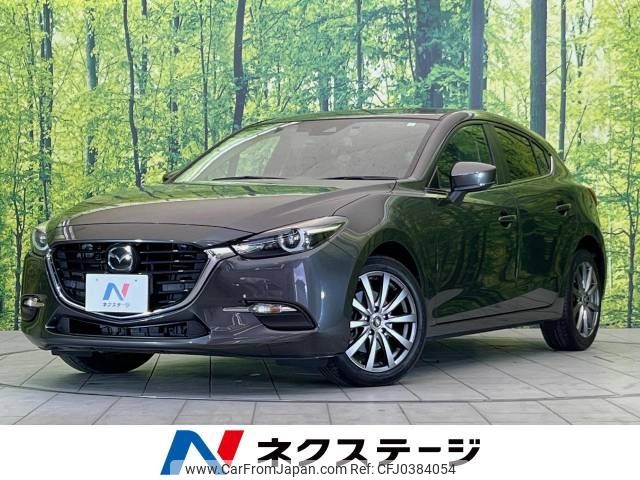 mazda axela 2016 -MAZDA--Axela LDA-BMLFS--BMLFS-102486---MAZDA--Axela LDA-BMLFS--BMLFS-102486- image 1