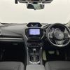 subaru forester 2022 CFJ1561076 image 18