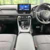 toyota rav4 2019 -TOYOTA--RAV4 6BA-MXAA54--MXAA54-4009826---TOYOTA--RAV4 6BA-MXAA54--MXAA54-4009826- image 2