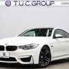 bmw m4 2016 -BMW--BMW M4 CBA-3C30--WBS3R92090K344119---BMW--BMW M4 CBA-3C30--WBS3R92090K344119- image 1